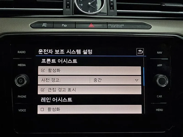 VW Arteon 2.0 Tdi Prestige 4Motion - автомобили, коли, обяви за нови и употребявани 15