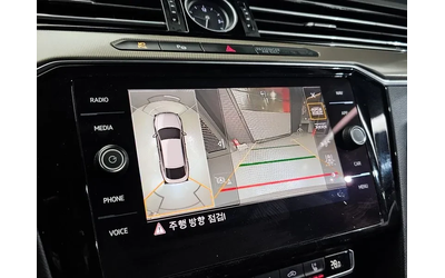 VW Arteon 2.0 Tdi Prestige 4Motion - автомобили, коли, обяви за нови и употребявани 14