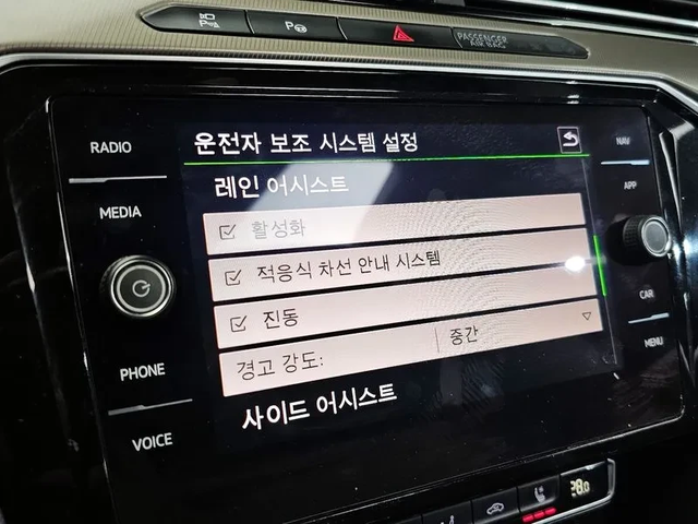 VW Arteon 2.0 Tdi Prestige 4Motion - автомобили, коли, обяви за нови и употребявани 15