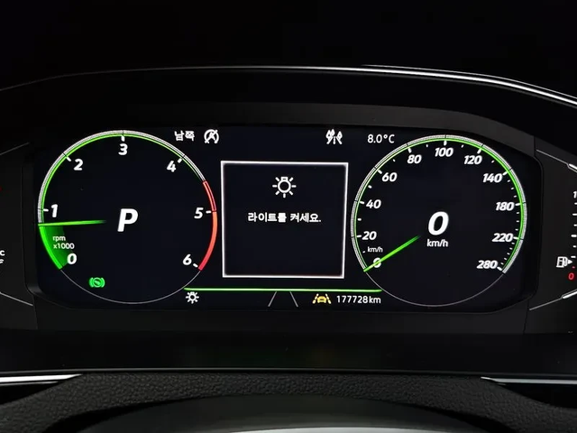 VW Arteon 2.0 Tdi Prestige 4Motion - автомобили, коли, обяви за нови и употребявани 7