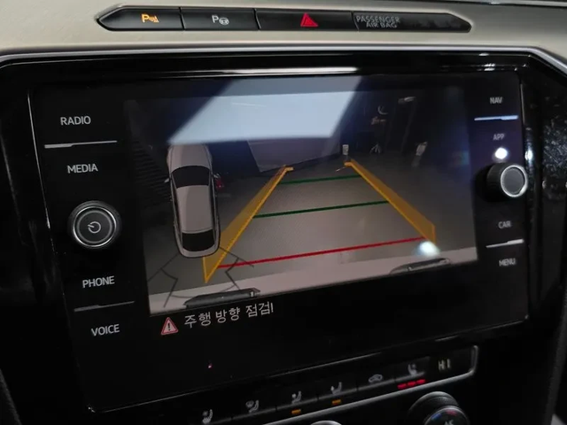 VW Arteon 2.0 TDI Premium - автомобили, коли, обяви за нови и употребявани 14