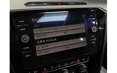 VW Arteon 2.0 TDI Premium - автомобили, коли, обяви за нови и употребявани 15