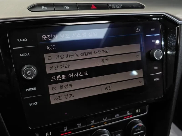 VW Arteon 2.0 TDI Premium - автомобили, коли, обяви за нови и употребявани 15