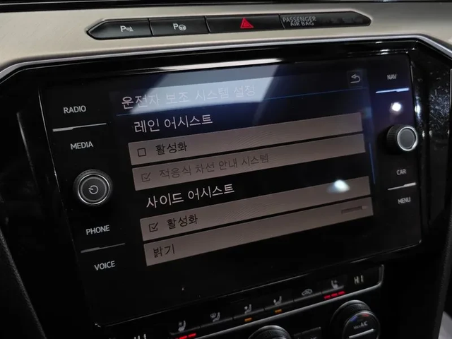 VW Arteon 2.0 TDI Premium - автомобили, коли, обяви за нови и употребявани 16