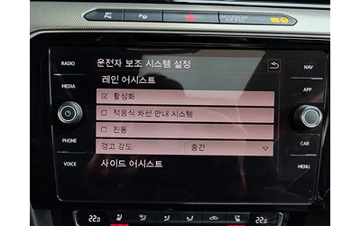 VW Arteon 2.0 Tdi Prestige - автомобили, коли, обяви за нови и употребявани 15