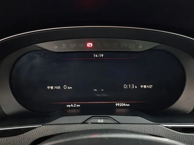 VW Arteon 2.0 Tdi Prestige - автомобили, коли, обяви за нови и употребявани 7