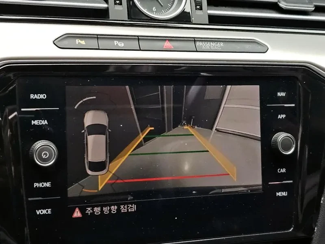 VW Arteon 2.0 Tdi Premium - автомобили, коли, обяви за нови и употребявани 14