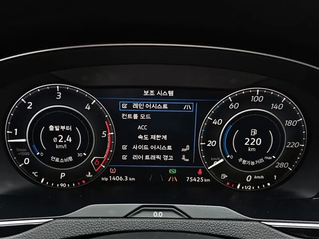 VW Arteon 2.0 Tdi Premium - автомобили, коли, обяви за нови и употребявани 7