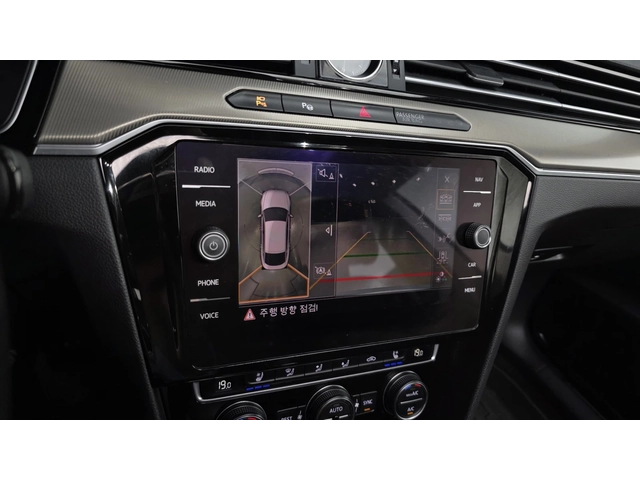 VW Arteon 2020* PRESTIGE* ОБДУХ* 360* DISTRONIK* КРАЙНА ЦЕНА - автомобили, коли, обяви за нови и употребявани 10