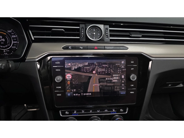 VW Arteon 2020* PRESTIGE* ОБДУХ* 360* DISTRONIK* КРАЙНА ЦЕНА - автомобили, коли, обяви за нови и употребявани 11