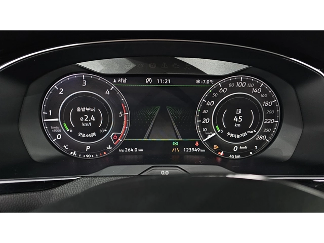 VW Arteon PRESTIGE* HUD* МАСАЖ* ОБДУХ* 360* DIS* КРАЙНА ЦЕНА - автомобили, коли, обяви за нови и употребявани 7