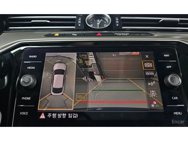 VW Arteon 2.0 TDI* PRESTIGE* МАСАЖ* ОБДУХ* БЕЗ ИНЦИДЕНТИ - автомобили, коли, обяви за нови и употребявани 13
