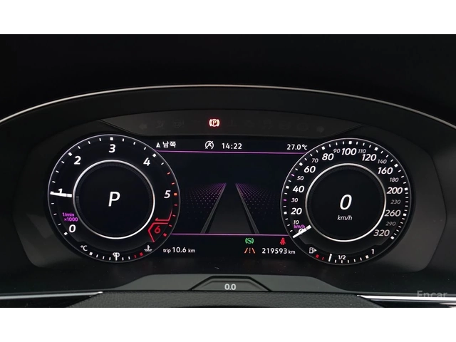 VW Arteon 2.0 TDI* PRESTIGE* МАСАЖ* 360* ОБДУХ* КРАЙНА ЦЕНА - автомобили, коли, обяви за нови и употребявани 10