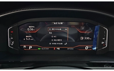 VW Arteon 2.0 TDI* 4MOTION* R LINE* НОВИ ГУМИ* КРАЙНА ЦЕНА - автомобили, коли, обяви за нови и употребявани 11