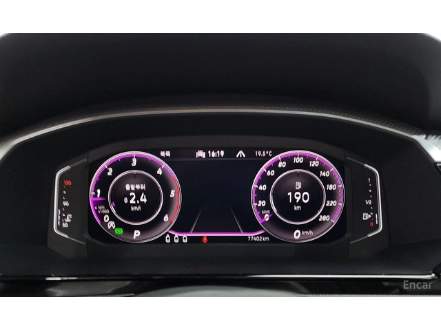 VW Arteon 2.0* PRESTIGE* МАСАЖ* ОБДУХ* 360* КРАЙНА ЦЕНА - автомобили, коли, обяви за нови и употребявани 11