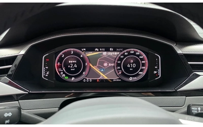 VW Arteon 2.0 TDI Prestige* DISTRONIC* 360* ХЕДЪП* ПАНОРАМА* - автомобили, коли, обяви за нови и употребявани 9