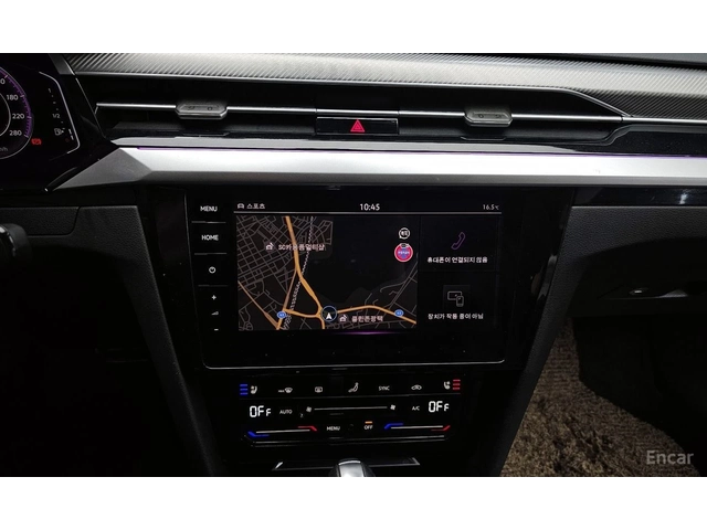 VW Arteon 2.0 TDI Prestige* DISTRONIC* МАСАЖ* 360* ХЕДЪП* - автомобили, коли, обяви за нови и употребявани 11
