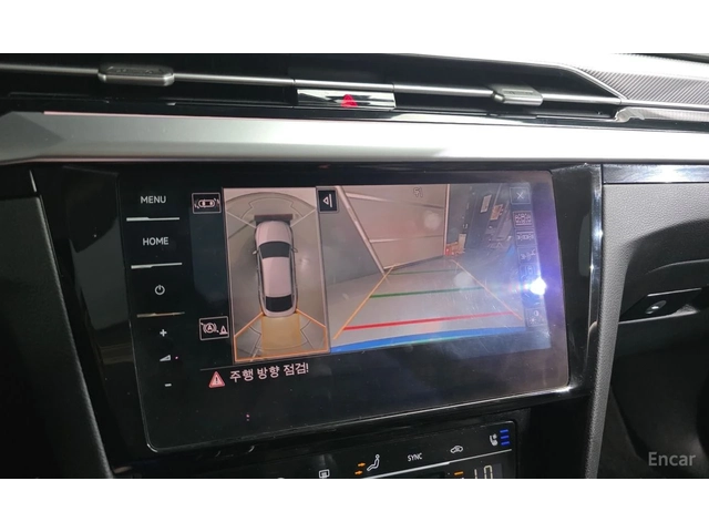 VW Arteon 2.0 TDI Prestige* DISTRONIC* 360* ХЕДЪП* ОБДУХВАНЕ - автомобили, коли, обяви за нови и употребявани 11