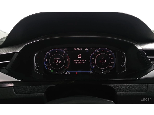 VW Arteon 2.0 TDI Prestige* DISTRONIC* 360* ХЕДЪП* ОБДУХВАНЕ - автомобили, коли, обяви за нови и употребявани 8