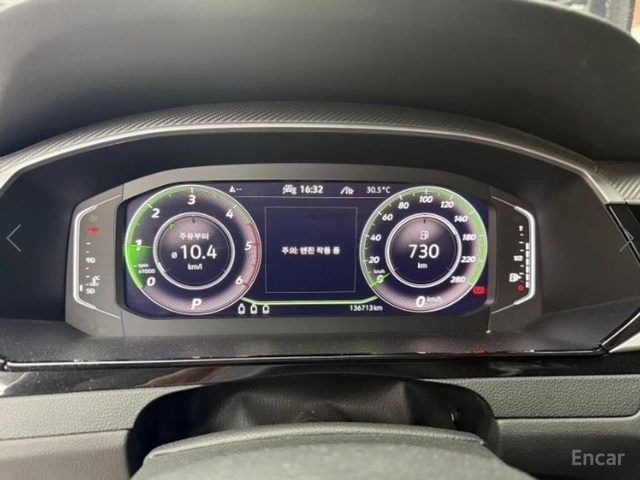 VW Arteon 2.0 TDI Prestige* МАСАЖ* 360* ХЕДЪП* ПАНОРАМА* - автомобили, коли, обяви за нови и употребявани 9
