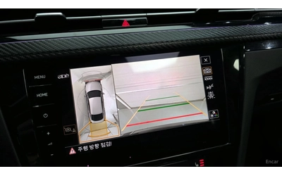 VW Arteon 2.0 TDI R-Line 4Motion - автомобили, коли, обяви за нови и употребявани 11