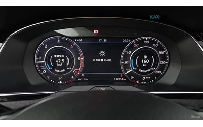 VW Arteon Prestige* 2.0TDI* ПОДГРЕВ* ОБДУХ* 360* ДИСТРОНИК* - автомобили, коли, обяви за нови и употребявани 6