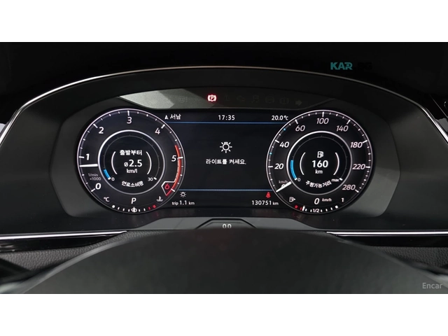 VW Arteon Prestige* 2.0TDI* ПОДГРЕВ* ОБДУХ* 360* ДИСТРОНИК* - автомобили, коли, обяви за нови и употребявани 6