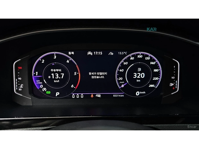 VW Arteon 2.0 TDI R-Line 4Motion - автомобили, коли, обяви за нови и употребявани 6