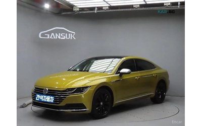 vw-arteon - 0