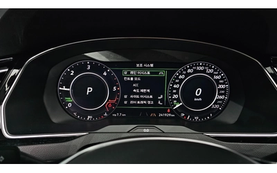 VW Arteon 2.0 TDI Prestige - автомобили, коли, обяви за нови и употребявани 10