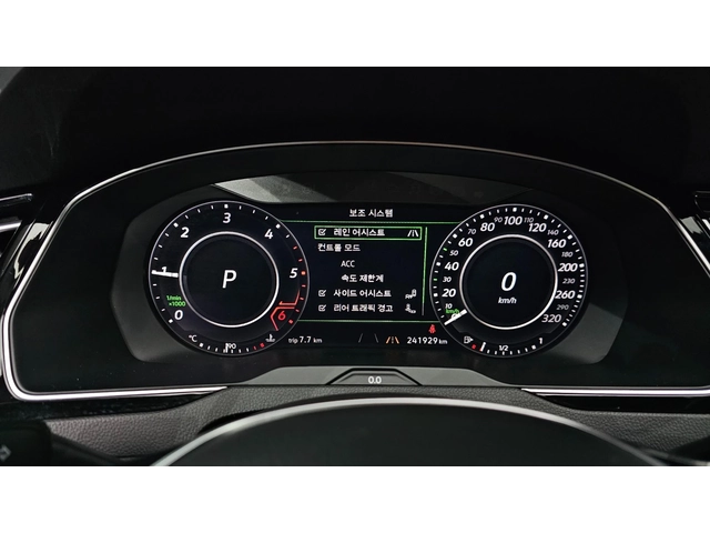 VW Arteon 2.0 TDI Prestige - автомобили, коли, обяви за нови и употребявани 10