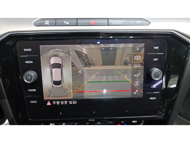 VW Arteon 2.0 TDI Prestige | HUD | ACC | Memory - автомобили, коли, обяви за нови и употребявани 9