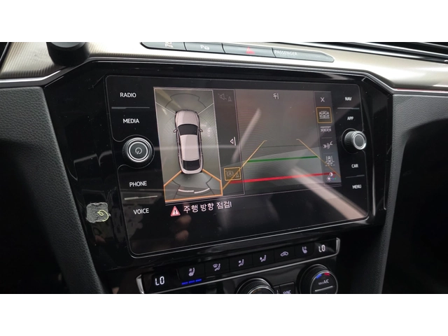 VW Arteon 2.0 TDI Prestige | HUD | 360  Камера | Distronic - автомобили, коли, обяви за нови и употребявани 7