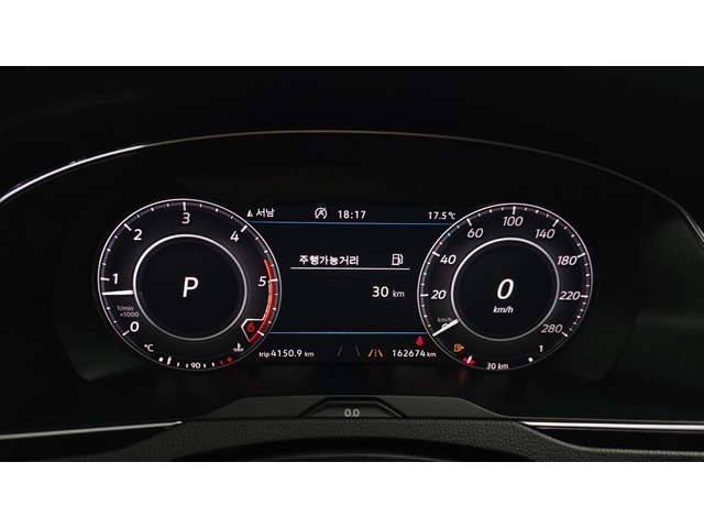 VW Arteon 2.0 TDI Prestige | HUD | 360  Камера | Масаж | - автомобили, коли, обяви за нови и употребявани 5