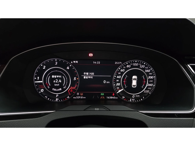 VW Arteon 2.0 TDI Prestige | HUD | 360  Камера | Distronic - автомобили, коли, обяви за нови и употребявани 5