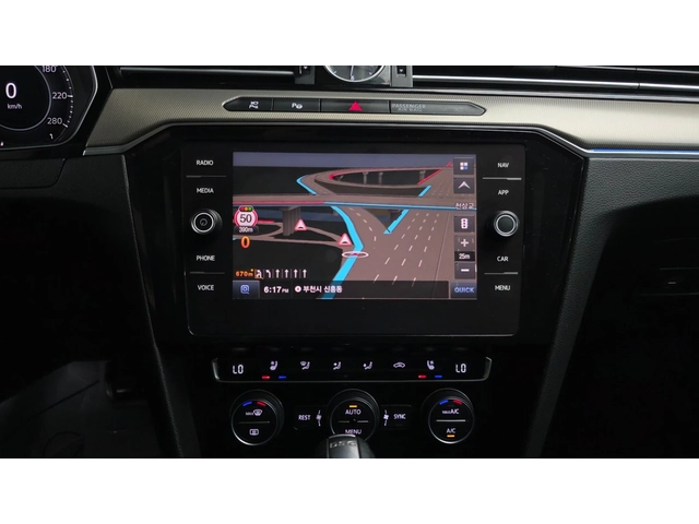VW Arteon 2.0 TDI Prestige | HUD | 360  Камера | Масаж | - автомобили, коли, обяви за нови и употребявани 9