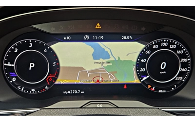 VW Arteon R-LINE/4MOTION/DISTR/360CAM/МАСАЖ/ПОДГРЕВ/DYNAUDIO - автомобили, коли, обяви за нови и употребявани 9