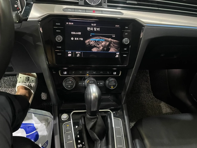 VW Arteon 2.0 TDI ! Premium ! - автомобили, коли, обяви за нови и употребявани 14
