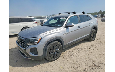 vw-atlas-2-0l-4-front-wheel-drive - 1