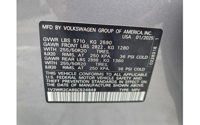 VW ATLAS 2.0L 4 Front-wheel Drive - автомобили, коли, обяви за нови и употребявани 13