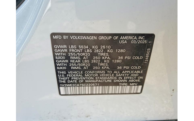 VW Atlas 2.0L 4 FRONT WHEEL DRIVE - автомобили, коли, обяви за нови и употребявани 12