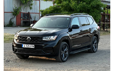 vw-atlas-2-0l-4motion-r-line - 0