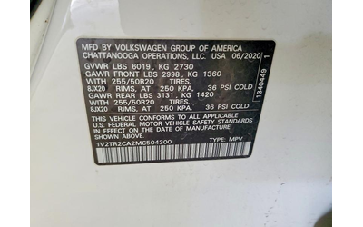 VW Atlas 3.6L 6 ALL WHEEL DRIVE - автомобили, коли, обяви за нови и употребявани 13