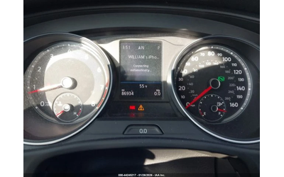 VW Atlas * 3.6* КОЖА* ПОДГРЕВ* КАМЕРА* - автомобили, коли, обяви за нови и употребявани 11