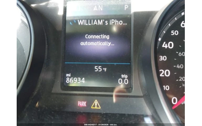 VW Atlas * 3.6* КОЖА* ПОДГРЕВ* КАМЕРА* - автомобили, коли, обяви за нови и употребявани 12