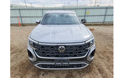 vw-atlas - 0
