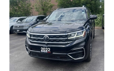 vw-atlas - 1