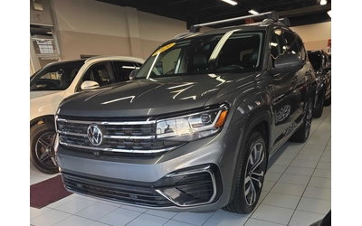 vw-atlas - 0
