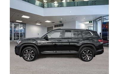 vw-atlas - 1