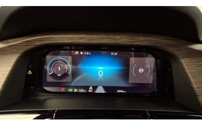 VW Atlas R-LINE| HUD| 360| ПОДГРЕВ| ОБДУХВАНЕ - автомобили, коли, обяви за нови и употребявани 7